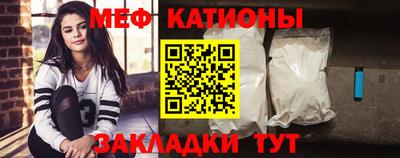 экстази Гусев