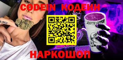 спиды Гусь-Хрустальный