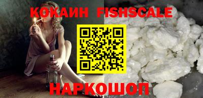 экстази Гусев