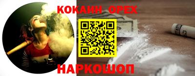 ECSTASY Тулун