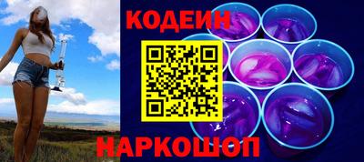 синтетический гашиш Гусиноозёрск
