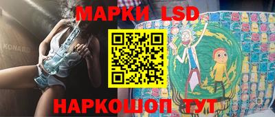 экстази Гусев
