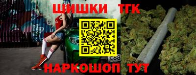 экстази Гусев