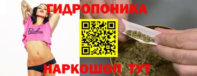 синтетический гашиш Гусиноозёрск