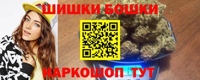 спиды Гусь-Хрустальный