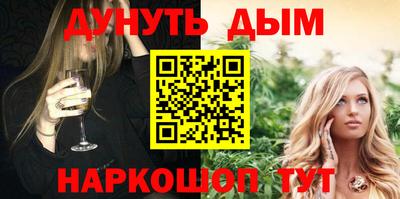 спиды Гусь-Хрустальный