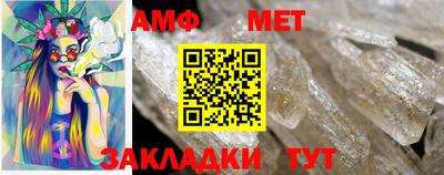 экстази Гусев