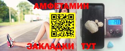 экстази Гусев
