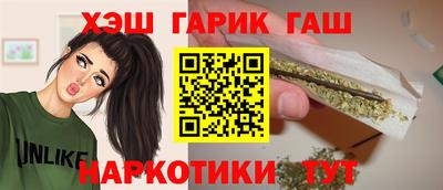 спиды Гусь-Хрустальный