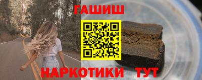 спиды Гусь-Хрустальный