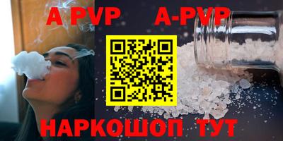 экстази Гусев