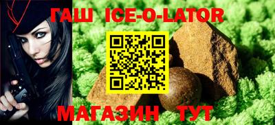 экстази Гусев