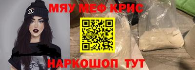экстази Гусев
