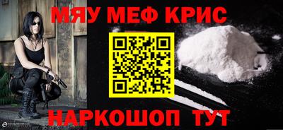 экстази Гусев